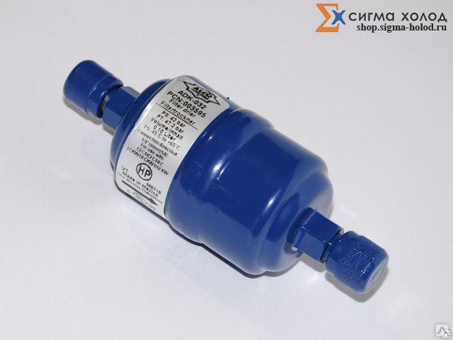 Фильтр-осушитель Alco АSD-50-S9-VV 1 1/8 купить в Ростов-на-Дону