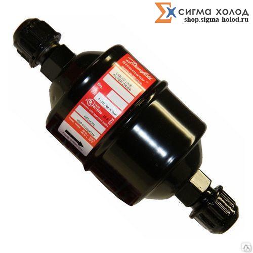 Фильтр-осушитель Danfoss 10mm DN(DCL) 053 S 023Z4508 купить в Ростов-на-Дону