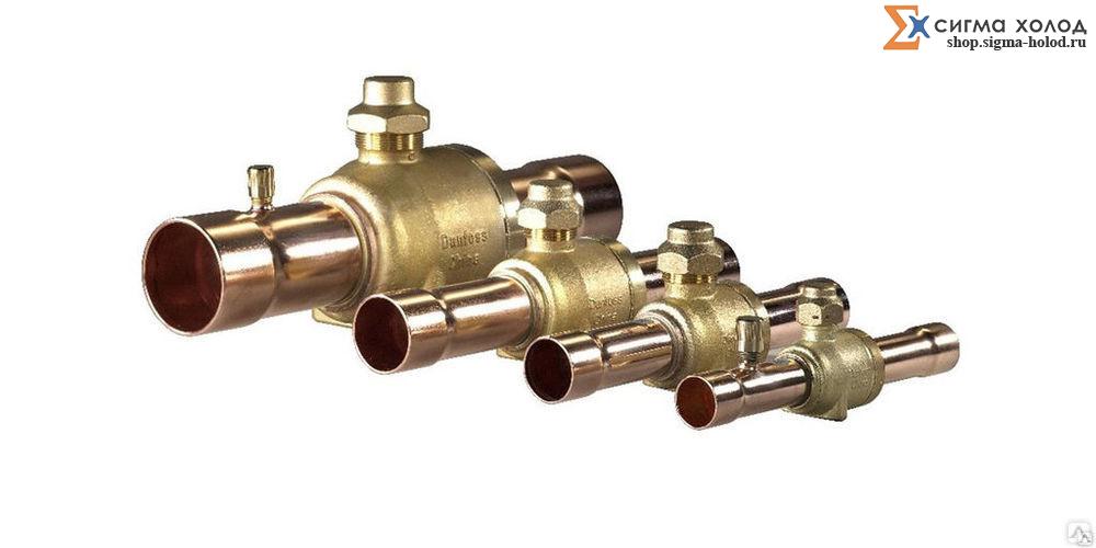 GBC 54s Вентиль Danfoss 009G7029 купить в Ростов-на-Дону