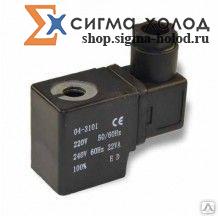 Катушка электромагнитная Honeywell MC-00005 (230V - 50/60Гц, 13W) Honeywell купить в Ростов-на-Дону