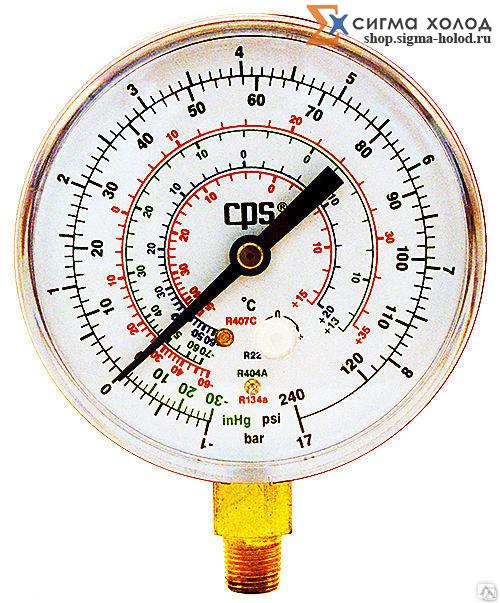 Мановакууметр купить в Ростов-на-Дону