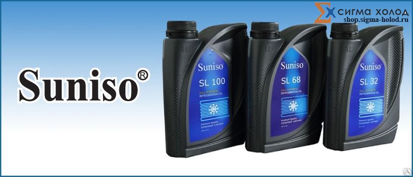 Масло минеральное Suniso 3GS (4.0 Lit.) купить в Ростов-на-Дону
