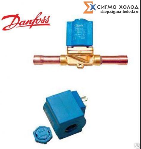 Вентиль соленоидный Danfoss EVR20 (7/8) купить в Ростов-на-Дону
