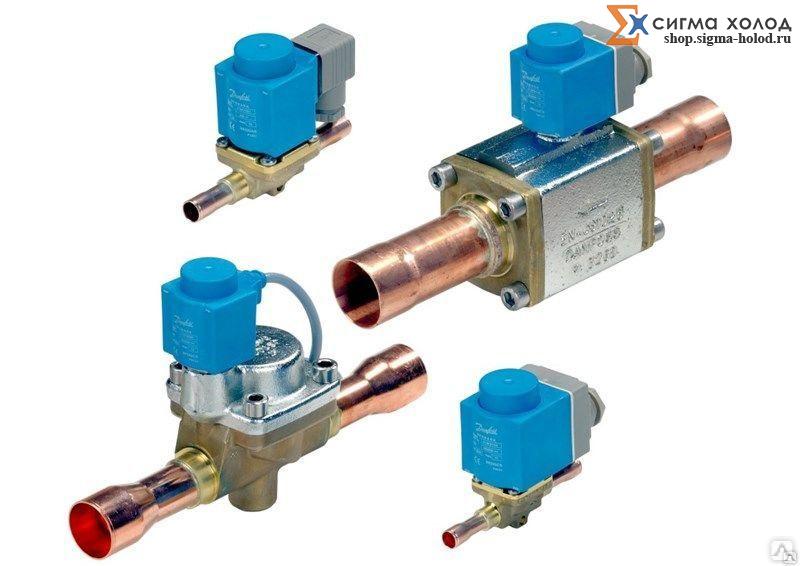 Вентиль соленоидный Danfoss EVR6 (10mm) купить в Ростов-на-Дону